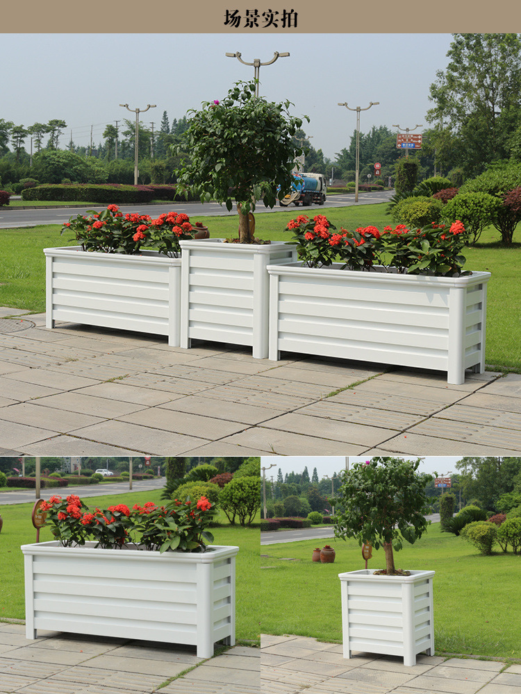铝合金花箱户外长方形组合隔离带花花坛阳台花盆庭院绿化种植箱