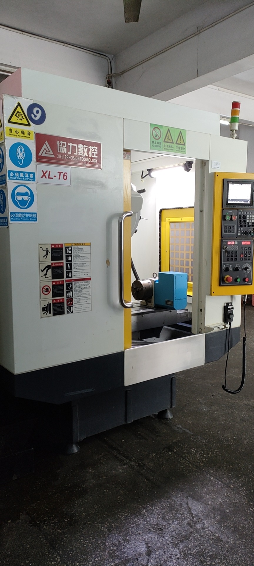 转让一台協力t6钻攻机,99成新,三菱m80系统,二手cnc电脑锣