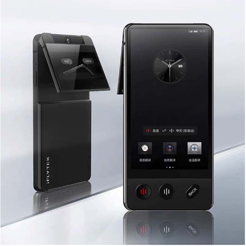 科大讯飞双屏翻译机 翻译机se 4.