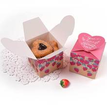 现货方形桃心卡通礼品盒粉色创意儿童节礼物可爱草莓纸质包装盒子
