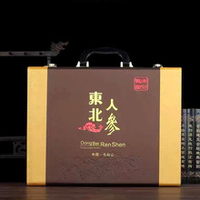 厂家批发礼盒天地盖包装盒礼品化妆品茶叶翻盖盒精美木盒礼品盒