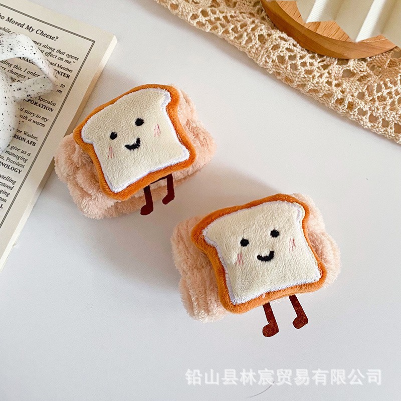 Cute Cartoon Toast Face Wash Wrist Strap Girls' Cuff Keep Dry Absorbent Wrist Strap Bracelet Set Flannel Hair Ring