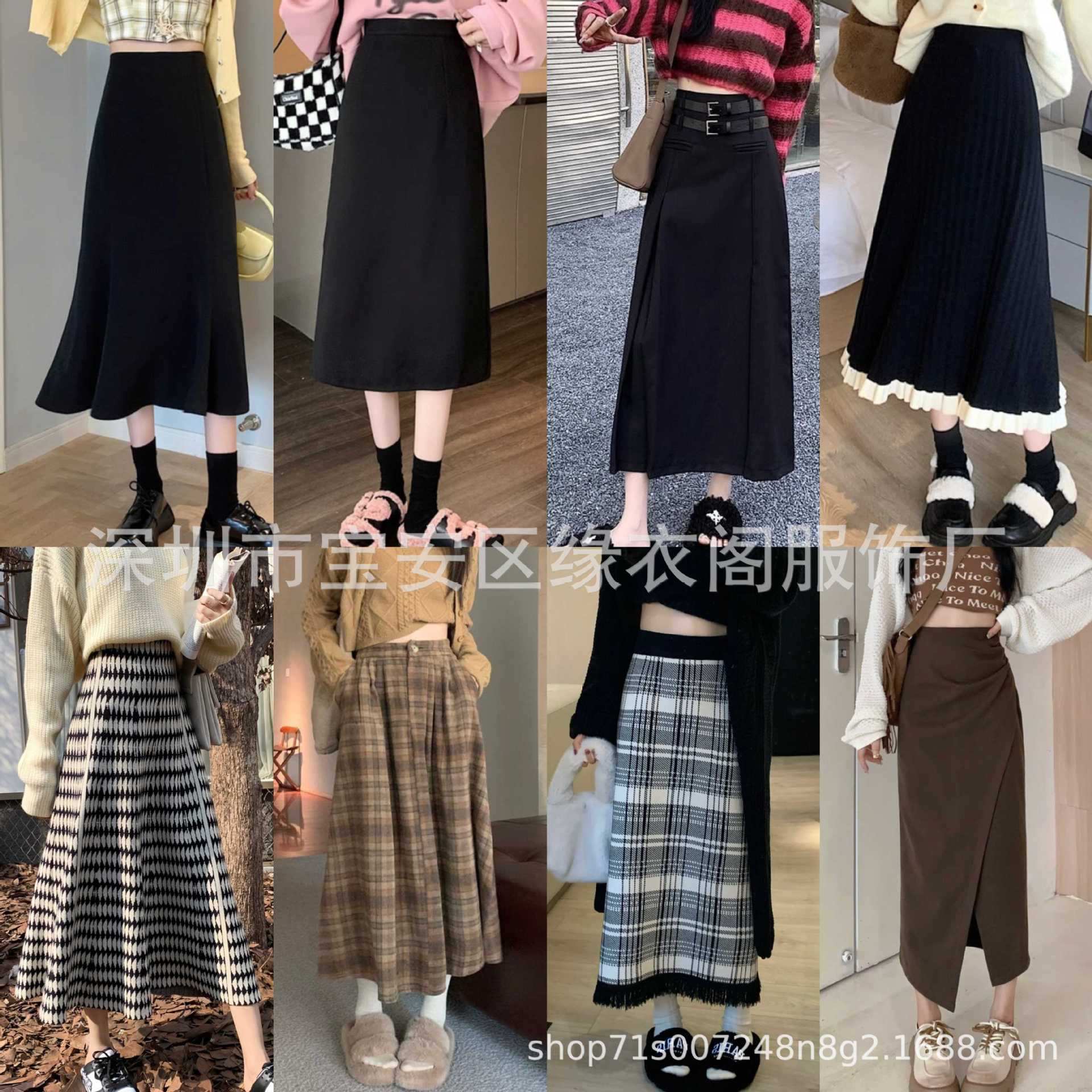 2023 Spring and Summer New Arrival A- line Skirt High Waist Slimming All-Matching Fashion Pear-Shaped Skirt Stall Supply Wholesale