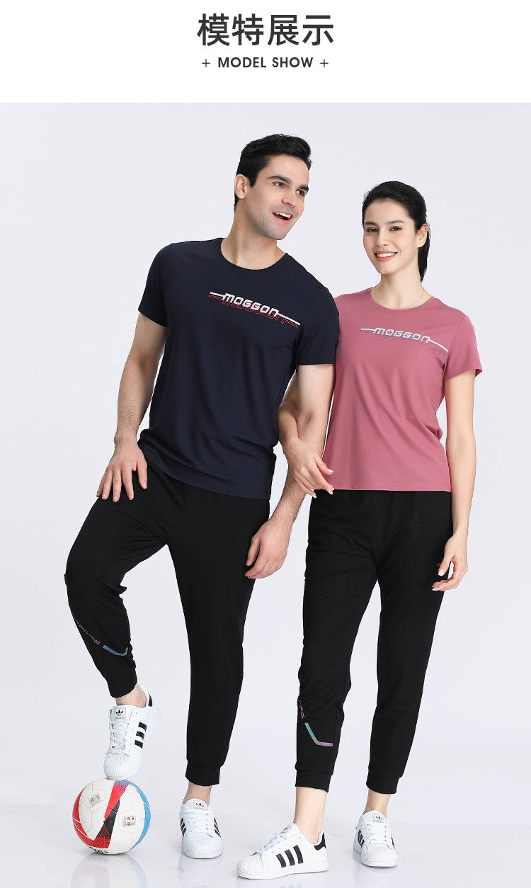 千足龙夏季圆领t恤户外休闲运动棉透气品牌运动情侣装团体服定制