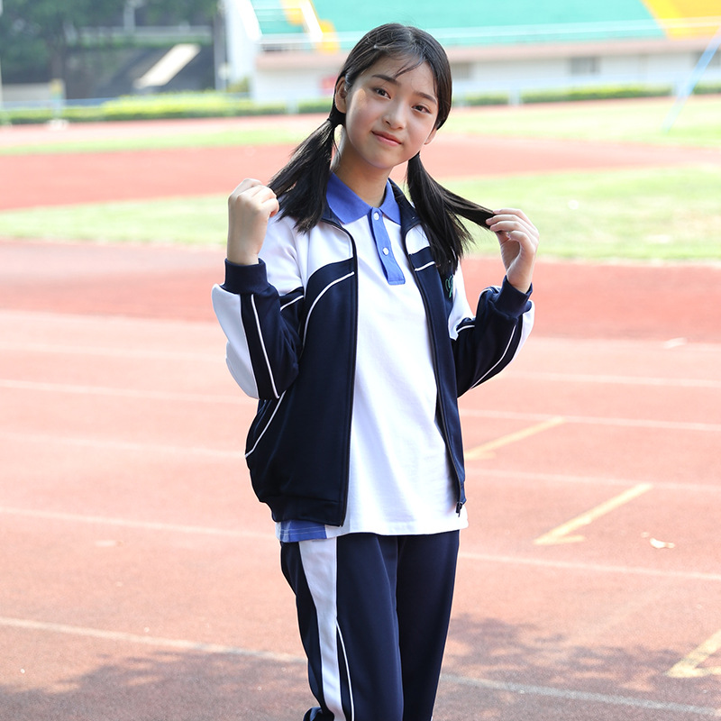 深圳市中学涤盖棉校服冬装运动服套装宽松拉链衫初中高中全套校服