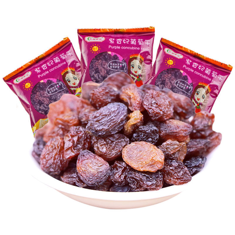 独立小包装紫玫瑰葡萄干500g 新疆无核葡萄干零食-阿里巴巴