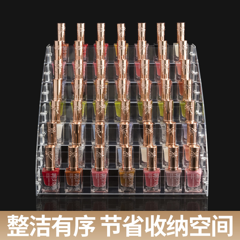 Acrylic Nail Polish Display Rack Multi-Layer Plastic Transparent Nail Polish Glue Storage Box Nail Salon Display Rack Cosmetic Rack