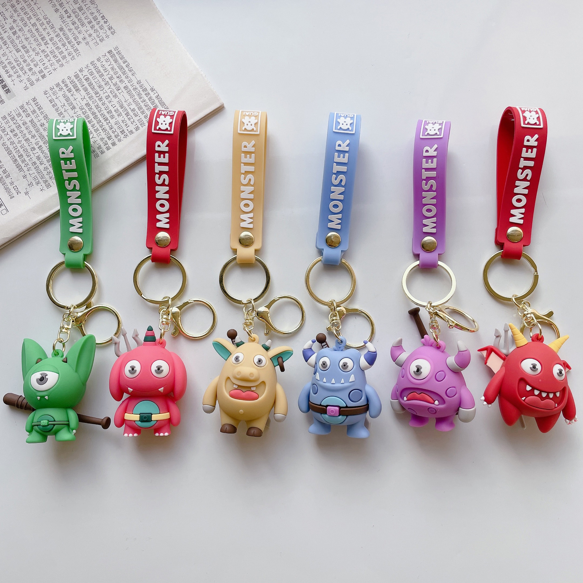 New Cross-Border Cartoon Monster Planet Keychain Creative Bag Pendant Car Key Chain Gift Wholesale