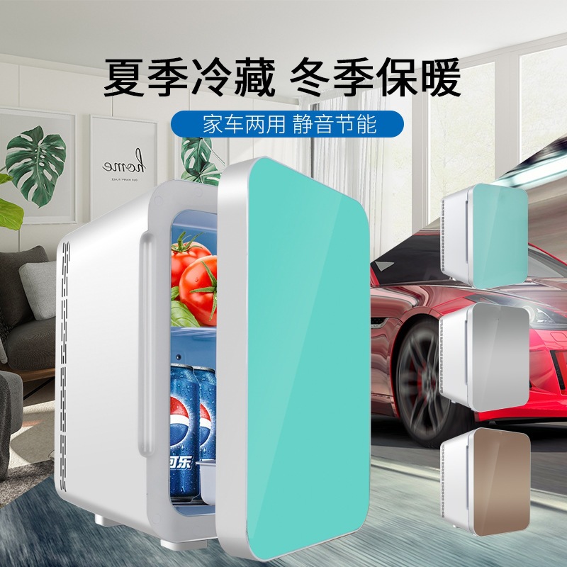 2024新款车载冰箱车载家用两用小冰箱24v车载冰箱大货车小型-阿里巴巴