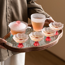 粉色玻璃功夫茶具套装女士家用耐热精致盖碗公杯茶杯2024新款