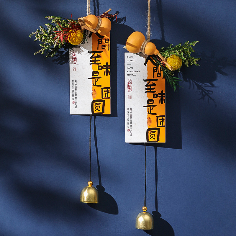 automobile hanging ornament chinese style gourd pendant car interior design supplies decoration cute bell pendant small gift wholesale