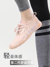 Indoor Fitness Shoes Women's Sports Shoes Home Mute Soft跨境