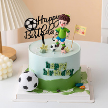 足球主题儿童生日蛋糕装饰踢足球男孩软胶插件生日快乐烘焙插曼阳