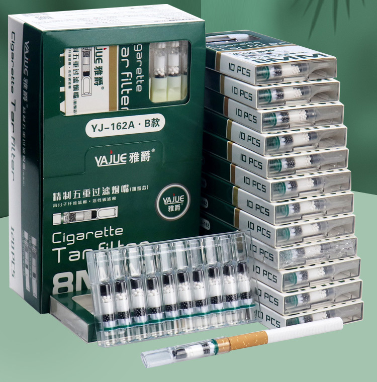 一次性烟嘴过滤器磁铁过滤棉五重粗烟香烟滤嘴男士吸烟专用yj162a