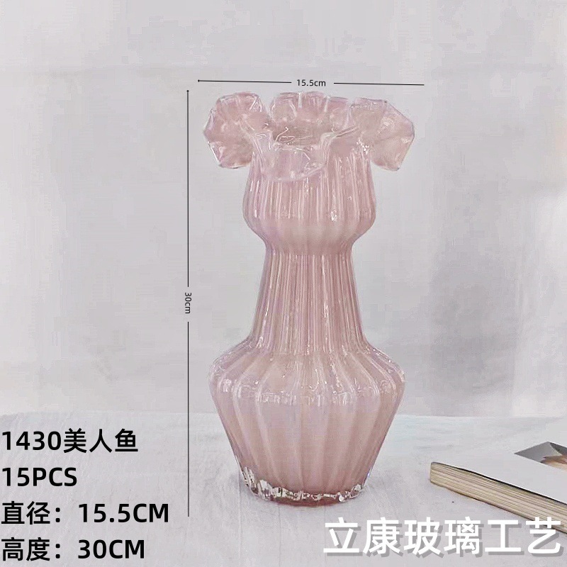 Factory Direct Sales Creative Origami Fishtail Glass Vase Hydroponic Flowers Flower Vase Living Room Dining Table Hotel Decoration Ornaments