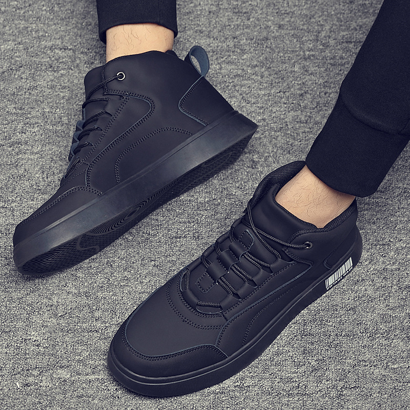 回力2021新款冬季男鞋百搭潮鞋全黑色皮鞋劳保秋季运动休闲板鞋男