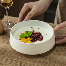 M3AO吉田成器  设计感十足  简约陶瓷汤盘商用意境菜盘水果沙拉碗