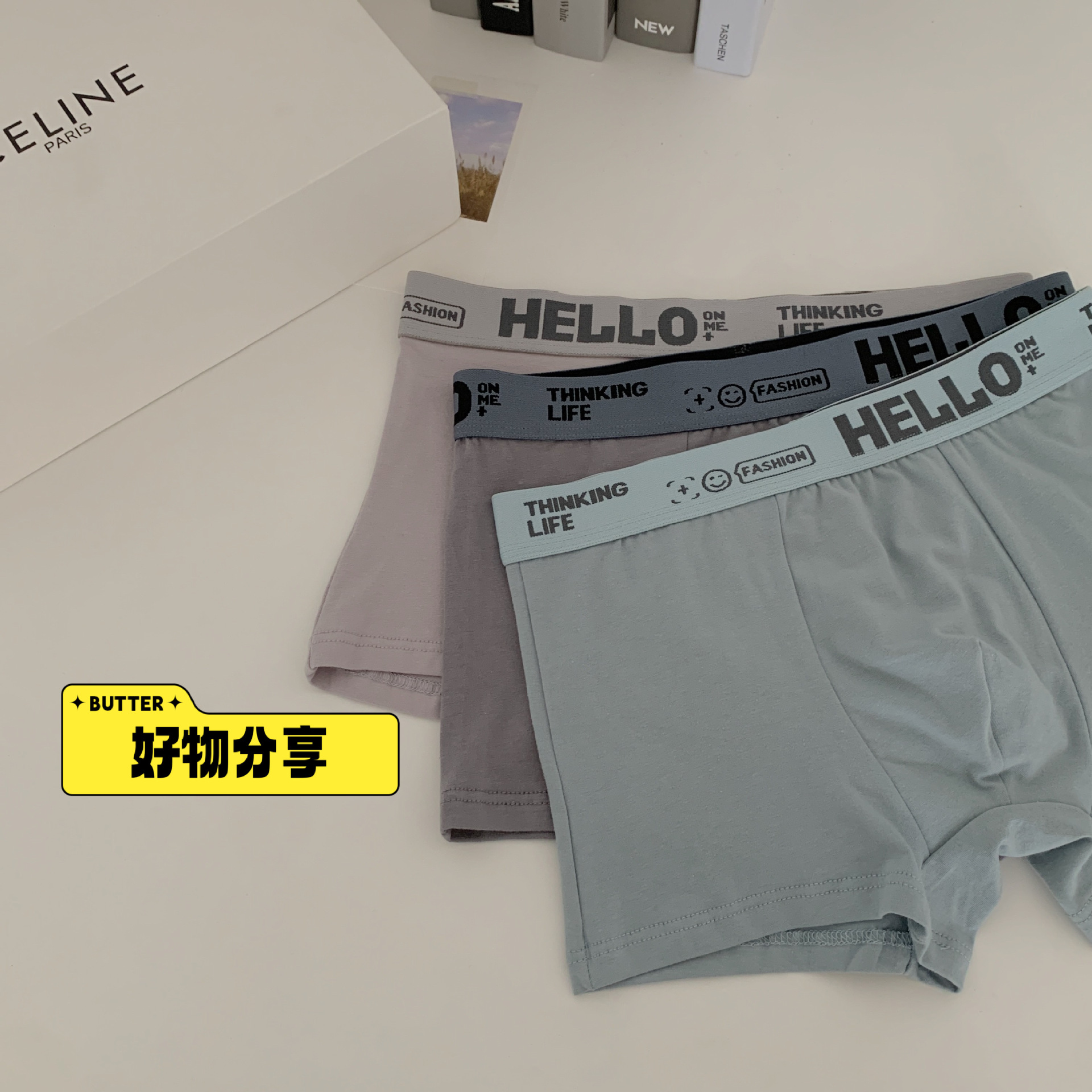 Smiley Men's Underwear MUJI Mid-Waist Comfortable Pure Cotton Contrast-Color Letters High Elastic Waist Head Trendy Boxer Briefs