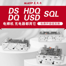 二保焊机电焊机整流桥DSB400A DS300A500A250A整流器充电机铝板桥