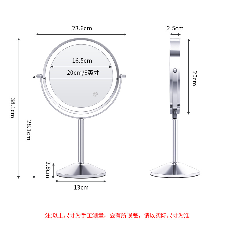 Makeup Mirror Desktop Double-Sided Led Dressing with Light Ins Style Student Dormitory Beauty Magnifying Mirror Office