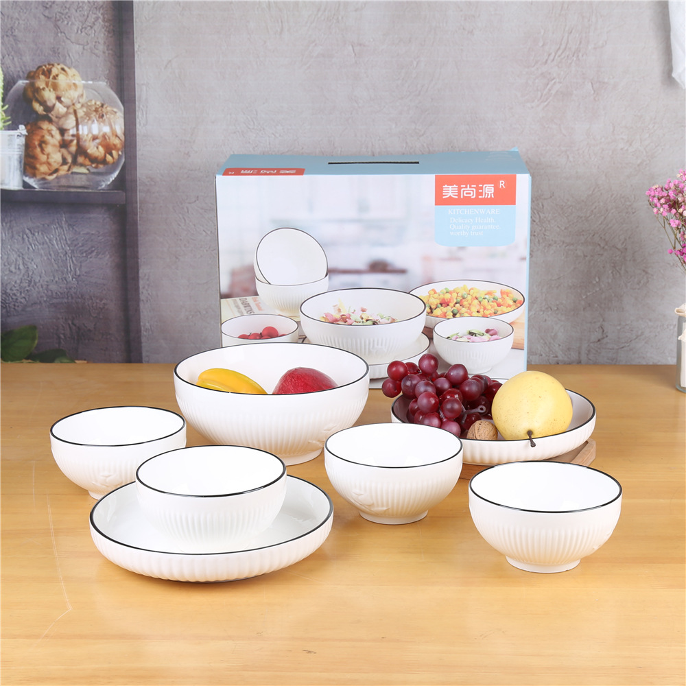 陶瓷碗盘六件套 创意家用碗盘餐具套装 开业会销礼品瓷碗批发定制