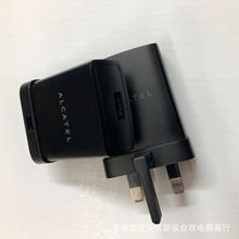 库存 ALCATEL 阿尔卡特 充电器直充usb 5V2a 大英规充电器