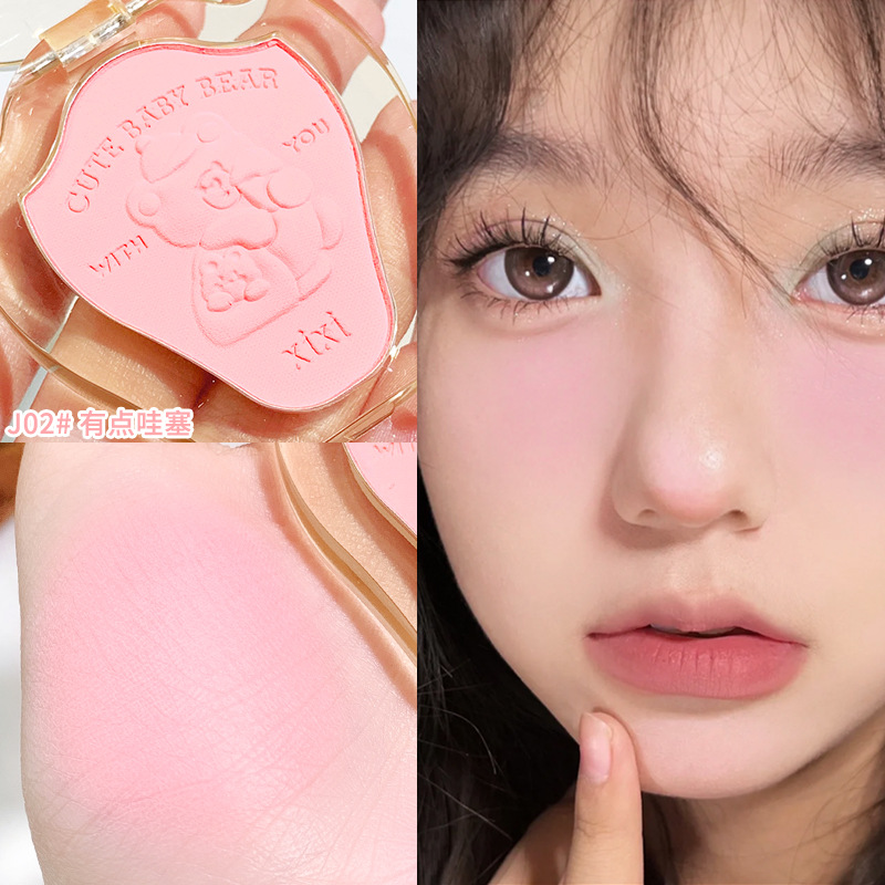 Xixi Working Bear Anti-Involution Blush Girl Small Portable Natural Nude Makeup Matte Student Monochrome Brightening Blush