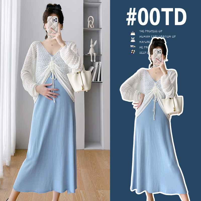 孕妇装春季时尚韩版抽绳上衣宽松显瘦吊带裙套装2024新款气质潮妈