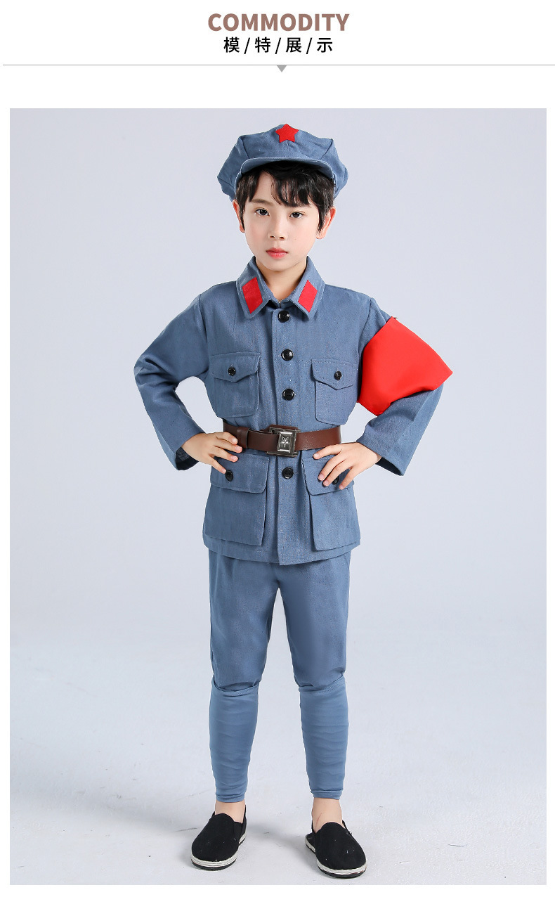 小红军演出服儿童八路军男女衣服抗战服红卫兵表演服舞台话剧服装