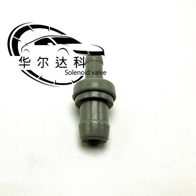 汽车单向阀(pcv阀)适用于奇瑞a5e3e5旗云 477f-1014040ab-阿里巴巴