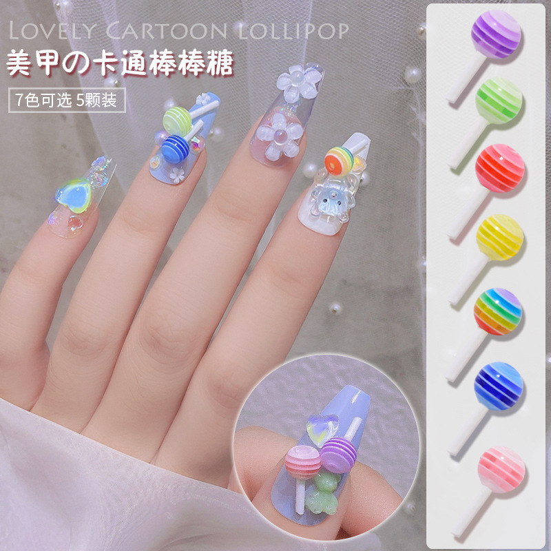 Internet Celebrity Nail Beauty New Product Lollipop Decoration Diamond Colorful Cartoon 3D 3D Simulation Magic Candy Nail Accessories