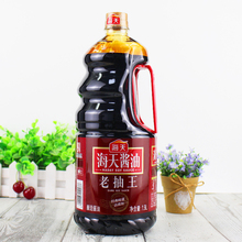 海天老抽王1.9L*6瓶 整箱餐饮红烧上色酱油黄豆酿造厨房调料