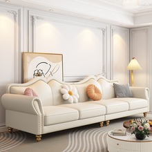 法式奶油风沙发客厅2024新款小户型美式轻奢欧式复古直排沙发