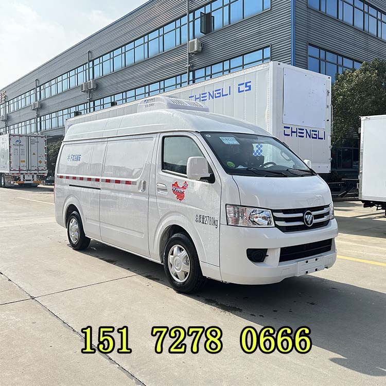 国六福田g7面包冷藏车 疫苗冷链车 小型冷冻车 冷鲜车 保温车