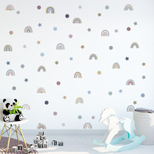 新款卡通热气球云朵幼儿园墙壁装饰儿童房墙贴半透明贴纸墙纸跨境