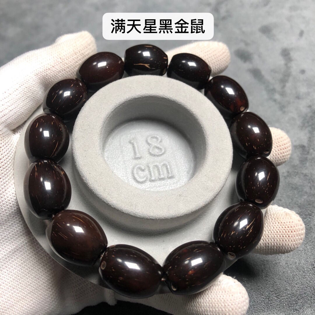 Factory Direct Sales Zi Jin Shu Jujube Old Barrel Beads Starry Black Golden Mouse Bracelet Crafts Bracelet Buddha Beads