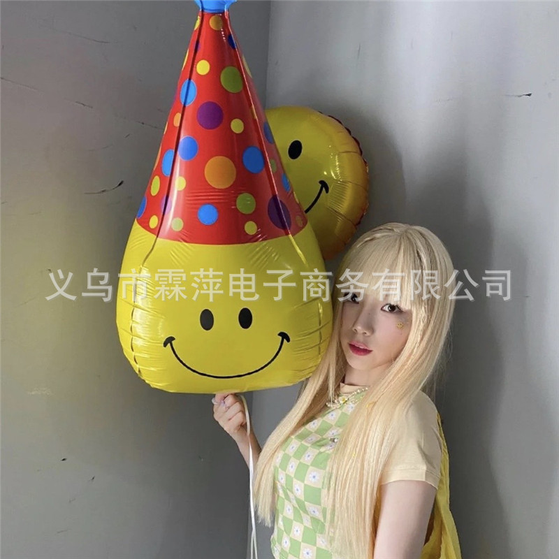 韩国ins笑脸帽子铝膜4d球气球生日快乐派对布置儿童宝宝生日百日