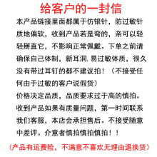 2024年新款潮防过敏银针耳环气质耳饰韩版适合圆脸的耳钉女无