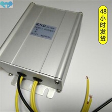 J系∈直流DC5V12V24V转交流AC5V9V12V24V48V监控球机逆变升降压器