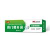 toothpaste Auger toothpaste mouth wash toothpaste wholesale On behalf of