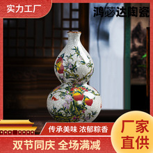 景德镇陶瓷器 仿古董古玩花瓶 家居客厅装饰工艺品古典摆件