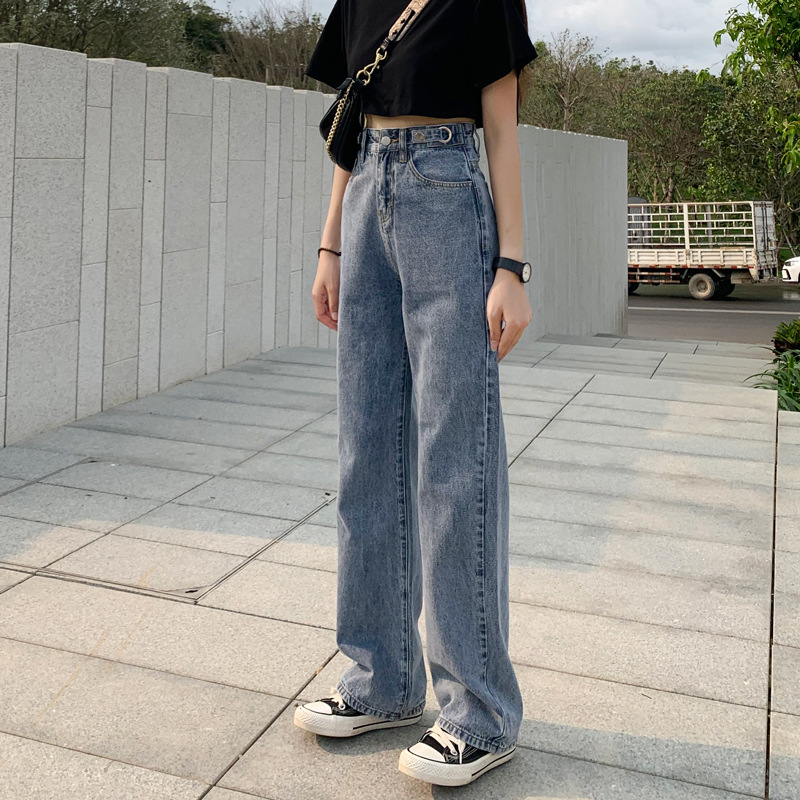 年春秋新款牛仔裤女秋冬高腰显瘦直筒宽松阔腿裤垂感拖地裤子