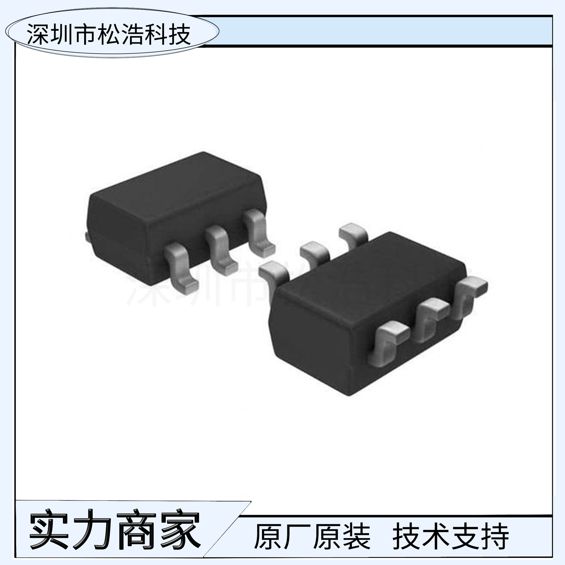 ob2281amp 封装sot23-6 ac-dc开关电源芯片