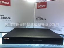 大华英文XVR5216AN-4KL 16路双盘位同轴高清录像机可繁体 4K 现货