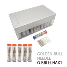 G-B机针 GOLDEN BULL 脚踏电动缝纫机  家用机缝纫机 HA*1缝纫针