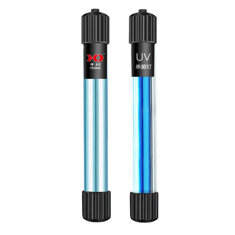 十川紫外线uv灯鱼缸用迷你潜水式uv灯水族箱鱼池除藻灯