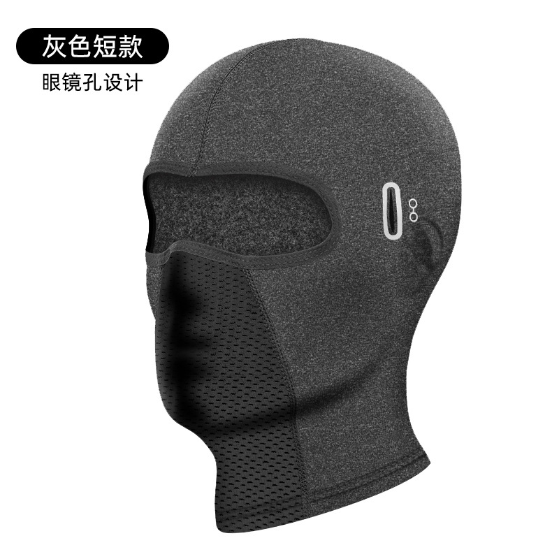 Warm Ski Headgear Motorcycle Cycling Mask Wind-Proof and Cold Protection Scarf Ski Full Face Helmet Lining Headgear