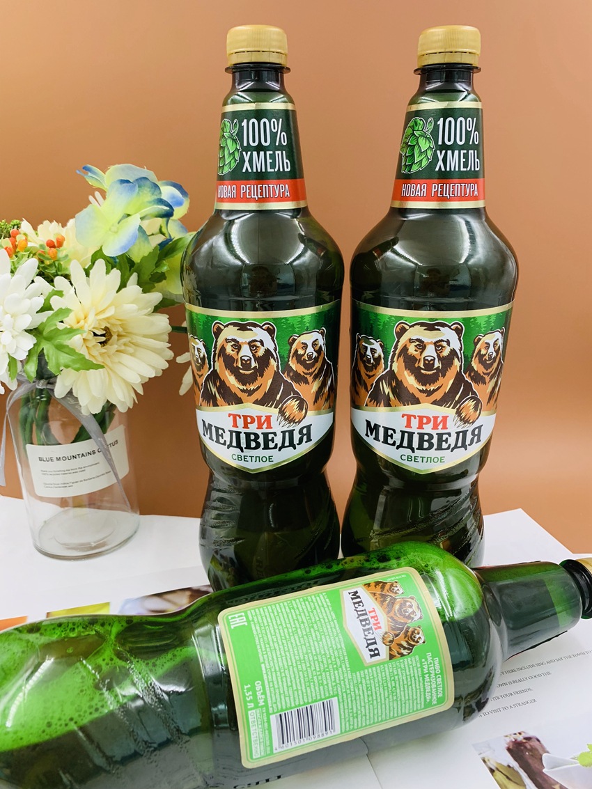 俄罗斯进口三只熊啤酒1.4ml桶装纯麦发酵粮食啤酒 一提6瓶