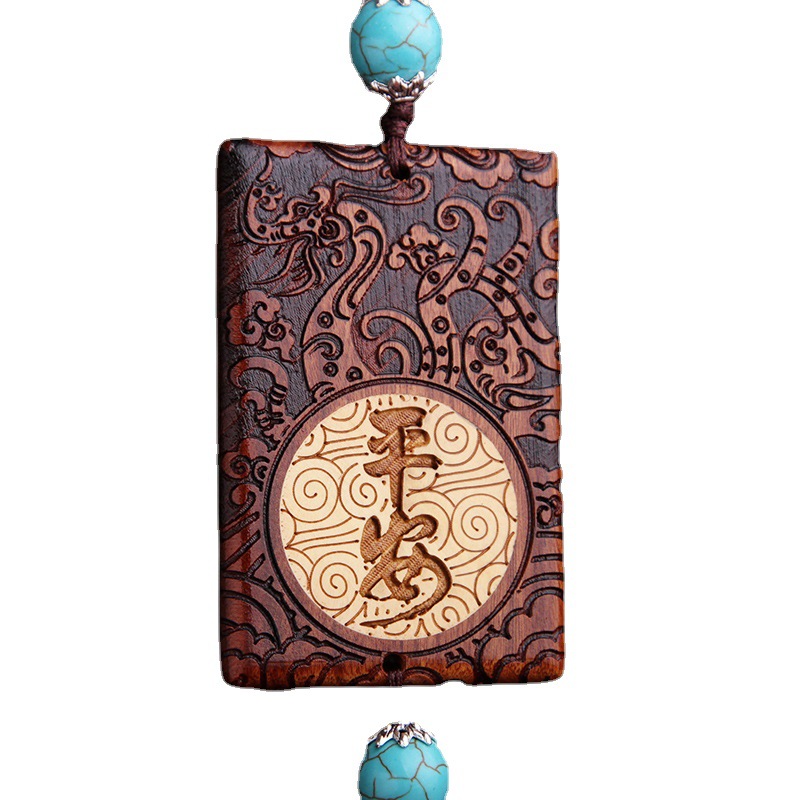 Rosewood Inlaid Boxwood Carving Dragon Safe Automobile Hanging Ornament Solid Wood Jewelry Gift Wholesale