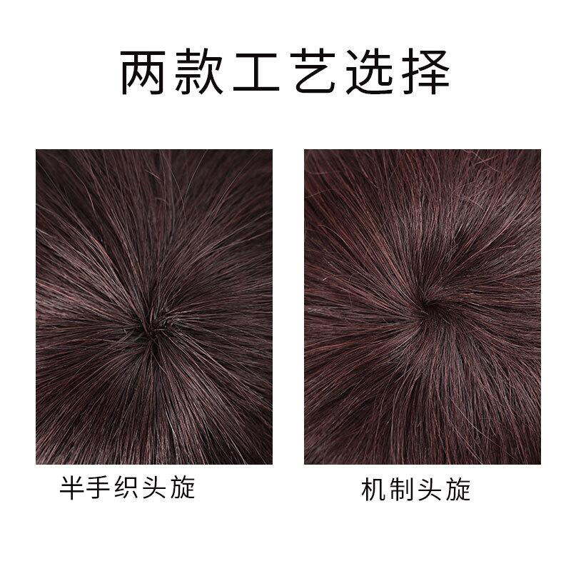 假发女头顶补发片真发补发顶女头顶遮白发真发发块增发量假发片